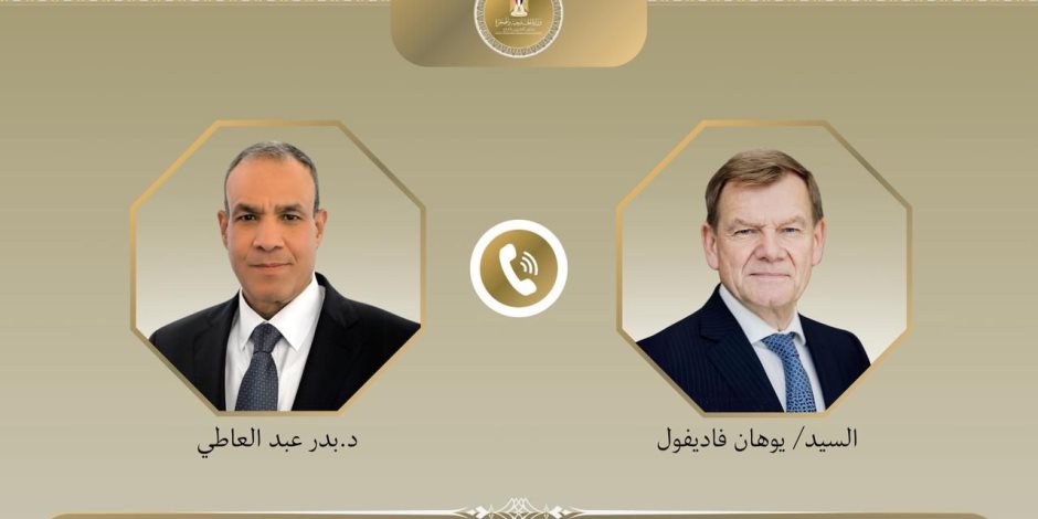 وزير الخارجية يطلع نظيره الألماني على مستجدات مفاوضات وقف إطلاق النار في غزة وزير الخارجية يطلع نظيره الألماني على مستجدات مفاوضات وقف إطلاق النار في غزة