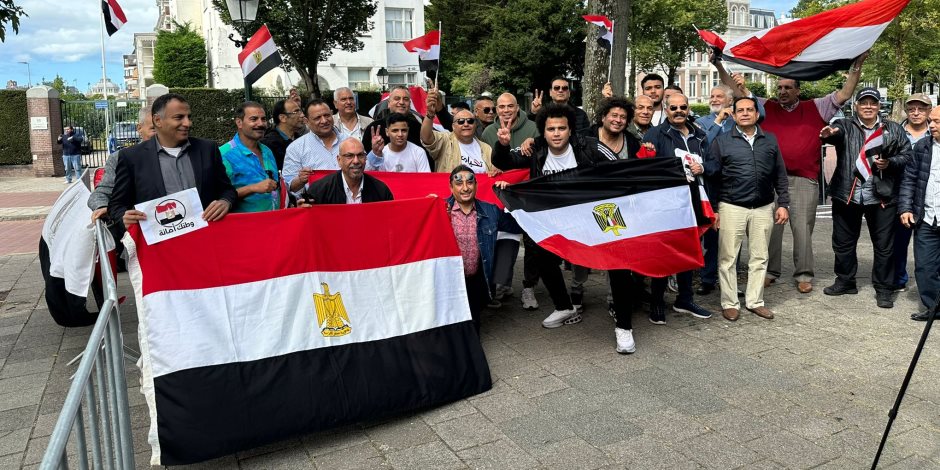 لليوم الثاني على التوالي.. المصريين في هولندا يحذرون الإخوان من الإسائة لمصر لليوم الثاني على التوالي.. المصريين في هولندا يحذرون الإخوان من الإسائة لمصر