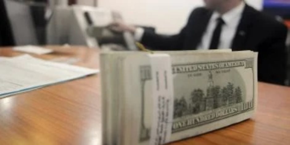 سعر الدولار اليوم الأحد 24 أغسطس 2025 بالبنوك المصرية.. آخر تحديث سعر الدولار اليوم الأحد 24 أغسطس 2025 بالبنوك المصرية.. آخر تحديث