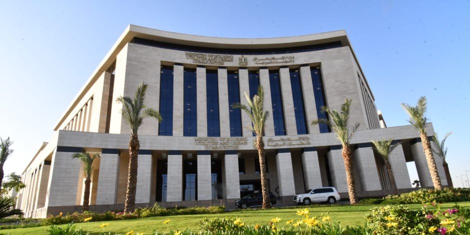 طرح محال تجارية وصيدليات ومخازن ومخبز للبيع بالمزاد العلني بـ4 مدن جديدة طرح محال تجارية وصيدليات ومخازن ومخبز للبيع بالمزاد العلني بـ4 مدن جديدة