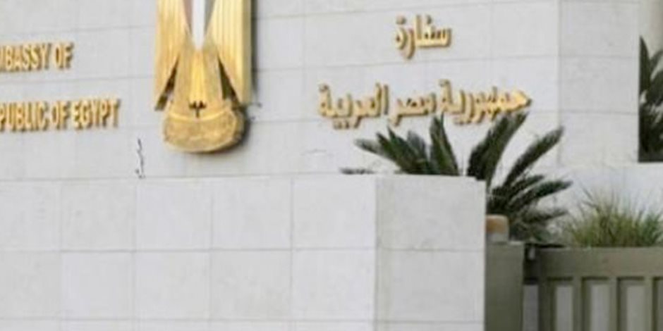 سفارة مصر فى المغرب تشهد عملية تصويت جولة الإعادة بانتخابات الشيوخ  