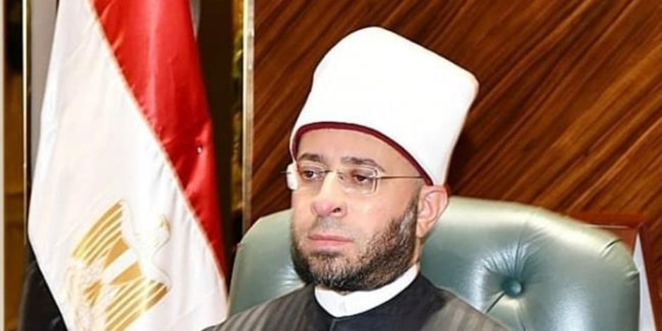 وزير الأوقاف ضيف صالون لجنة الشئون العربية بنقابة الصحفيين لمناقشة مبادرة “صحح مفاهيمك”.. وتوزيع تأشيرات العمرة وزير الأوقاف ضيف صالون لجنة الشئون العربية بنقابة الصحفيين لمناقشة مبادرة “صحح مفاهيمك”.. وتوزيع تأشيرات العمرة