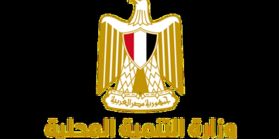 التنمية المحلية: ضبط الصحفي إسلام الراجحي بسبب قضايا أخرى وليس انتقاد النظافة التنمية المحلية: ضبط الصحفي إسلام الراجحي بسبب قضايا أخرى وليس انتقاد النظافة