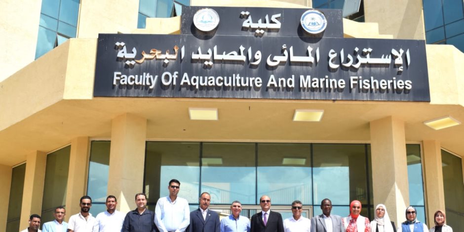 تفاصيل إستعدادات كلية الاستزراع المائي بجامعة العريش لإستقبال العام الجامعي الجديد (صور) تفاصيل إستعدادات كلية الاستزراع المائي بجامعة العريش لإستقبال العام الجامعي الجديد (صور)