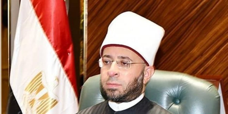 وزير الأوقاف يعزي أمير الكويت في وفاة الشيخة سعاد الأحمد الصباح وزير الأوقاف يعزي أمير الكويت في وفاة الشيخة سعاد الأحمد الصباح