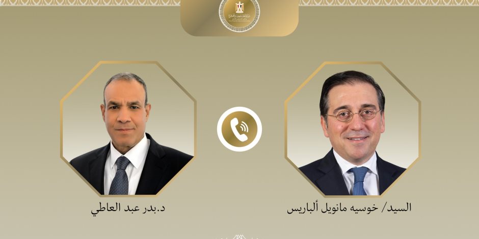 وزير الخارجية يتلقى اتصالاً هاتفياً من نظيره الأسباني