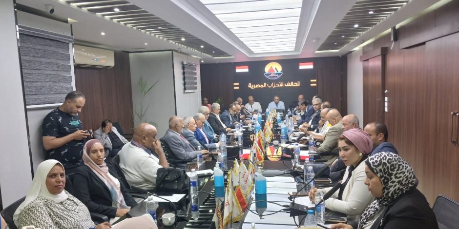 تحالف الأحزاب: التحديات الجسام تزيد من إصرارنا على الدعم المطلق للقيادة السياسية تحالف الأحزاب: التحديات الجسام تزيد من إصرارنا على الدعم المطلق للقيادة السياسية