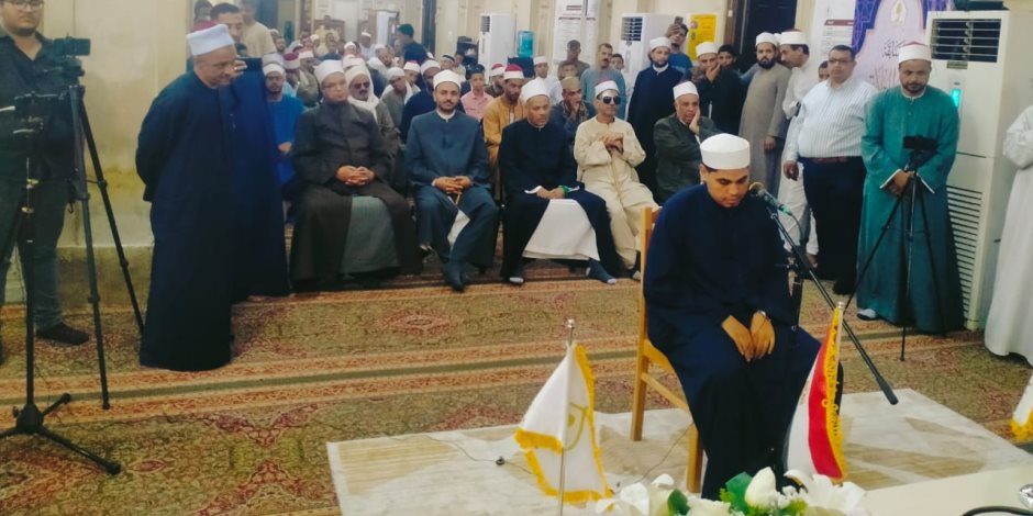 انطلاق فعاليات مسابقة «دولة التلاوة» بمحافظة قنا انطلاق فعاليات مسابقة «دولة التلاوة» بمحافظة قنا