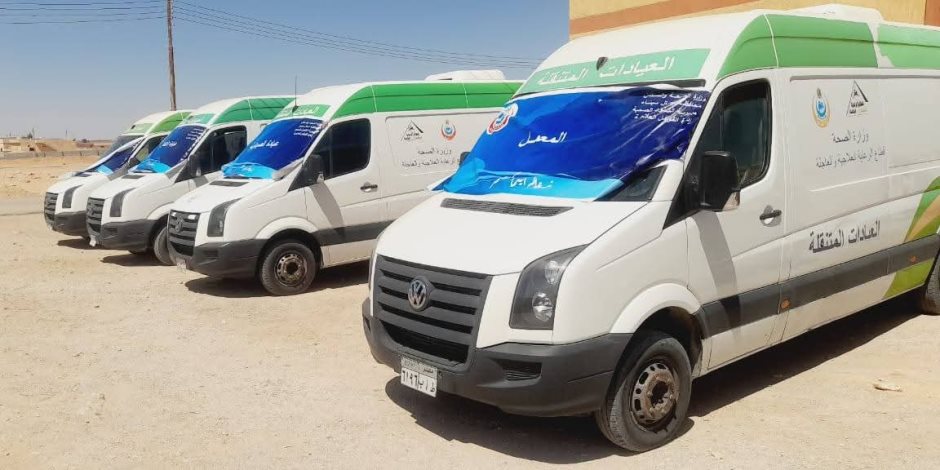 إطلاق القافلة الطبية الشاملة "جايين لأهالينا" بقرية بغداد في وسط سيناء إطلاق القافلة الطبية الشاملة "جايين لأهالينا" بقرية بغداد في وسط سيناء