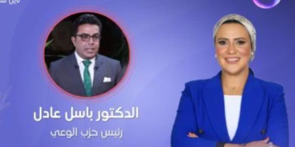 رئيس حزب الوعى ضيف أولى حلقات برنامج "السياسة أسرار" مع هند مختار رئيس حزب الوعى ضيف أولى حلقات برنامج "السياسة أسرار" مع هند مختار