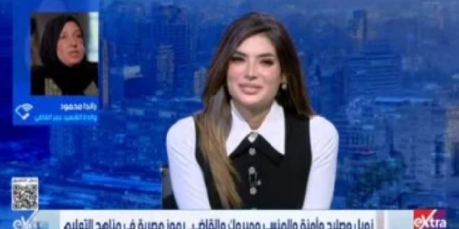 والدة الشهيد عمر القاضي: بكيت فرحا بعد تضمين سيرته الذاتية في منهج مادة اللغة العربية للصف الثاني الإعدادي والدة الشهيد عمر القاضي: بكيت فرحا بعد تضمين سيرته الذاتية في منهج مادة اللغة العربية للصف الثاني الإعدادي
