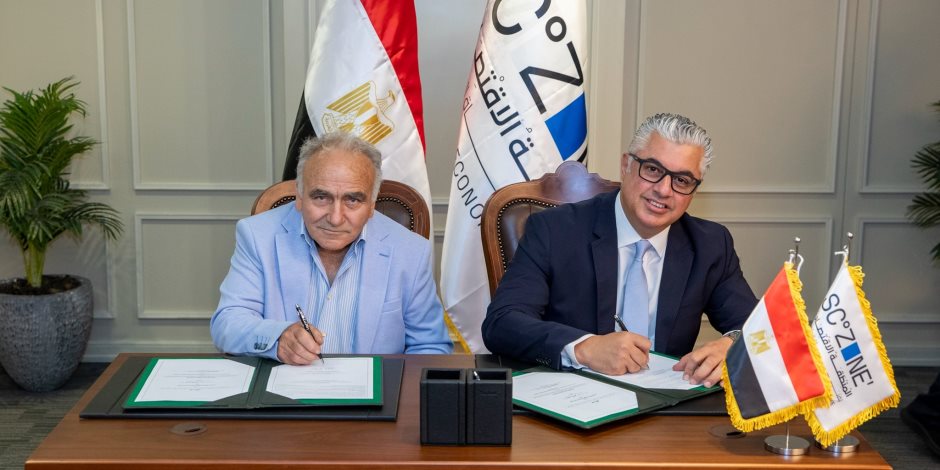 اقتصادية قناة السويس توقع أول استثمار يونانى للملابس الجاهزة بالقنطرة غرب اقتصادية قناة السويس توقع أول استثمار يونانى للملابس الجاهزة بالقنطرة غرب