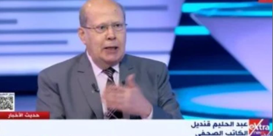 عبد الحليم قنديل: إسرائيل تواجه تحولًا جذريًا فى الرأى العام الدولى عبد الحليم قنديل: إسرائيل تواجه تحولًا جذريًا فى الرأى العام الدولى