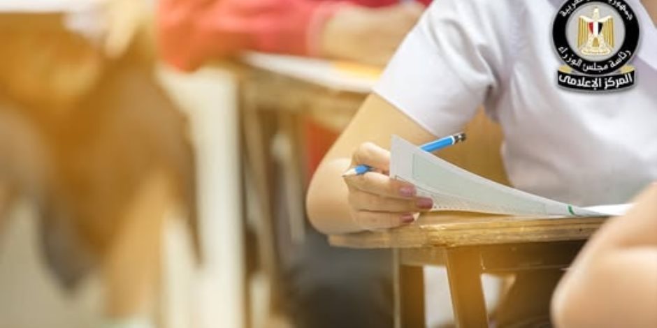تفاصيل اختبارات القدرات المؤهلة للالتحاق ببعض الكليات لطلاب الشهادات الفنية تفاصيل اختبارات القدرات المؤهلة للالتحاق ببعض الكليات لطلاب الشهادات الفنية