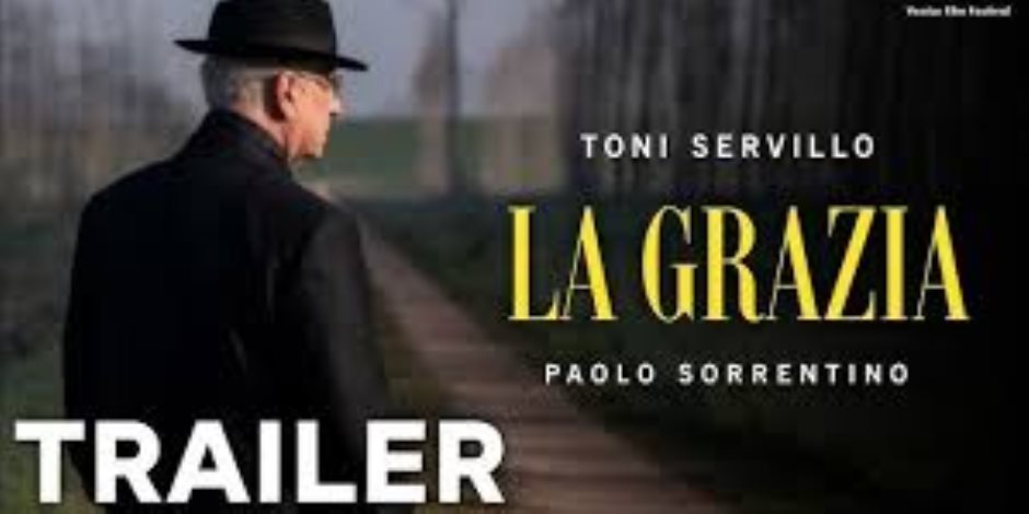 فيلم La Grazia يحصل على تصفيق حار في مهرجان فينيسيا السينمائى الدولى فيلم La Grazia يحصل على تصفيق حار في مهرجان فينيسيا السينمائى الدولى