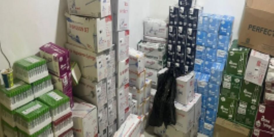جهود مكافحة الجرائم التموينية المتعلقة ببيع الأدوية والمستلزمات الطبية مجهولة المصدر جهود مكافحة الجرائم التموينية المتعلقة ببيع الأدوية والمستلزمات الطبية مجهولة المصدر
