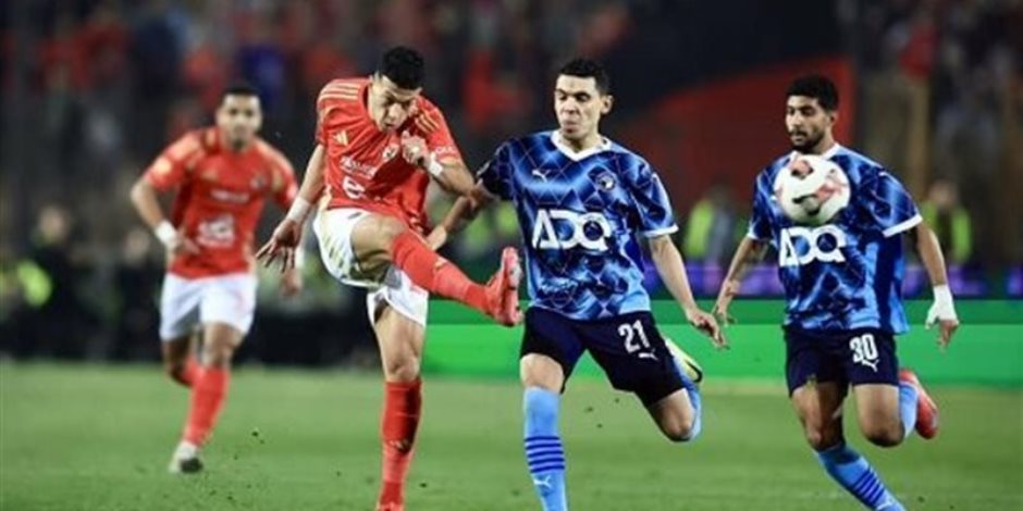 موعد مباراة الأهلى وبيراميدز فى الدورى المصرى والقناة الناقلة موعد مباراة الأهلى وبيراميدز فى الدورى المصرى والقناة الناقلة