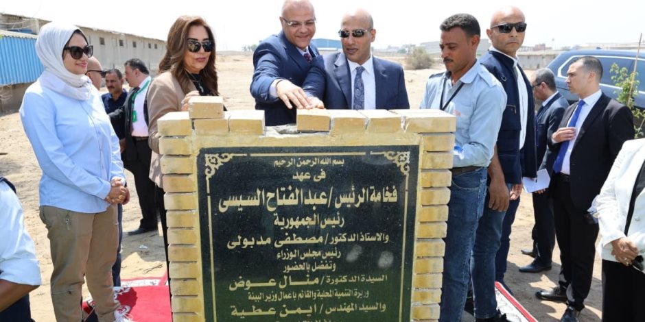 وزيرة التنمية المحلية ومحافظ القليوبية يشهدان بدء إنتاج مشروع الـ "30 مليون بيضة" بالخانكة والتوقيع على زيادة الإنتاج سنوياً لـ60 مليون بيضة وزيرة التنمية المحلية ومحافظ القليوبية يشهدان بدء إنتاج مشروع الـ "30 مليون بيضة" بالخانكة والتوقيع على زيادة الإنتاج سنوياً لـ60 مليون بيضة