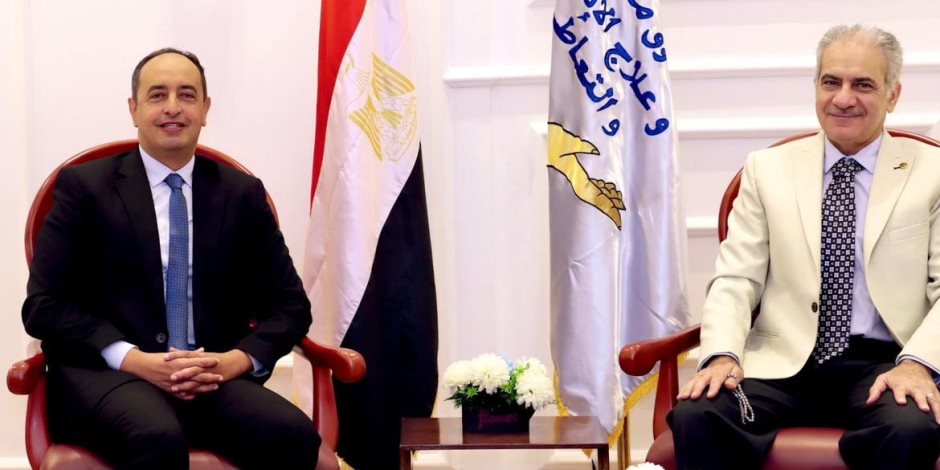 مدير صندوق مكافحة الإدمان ورئيس جامعة أسوان يعلنان عن فتح باب التقدم لأول دبلوم مهني للأخصائيين الاجتماعيين في تأهيل مرضى الإدمان والوقاية من التعاطى للعام الدراسي 2025 /2026 مدير صندوق مكافحة الإدمان ورئيس جامعة أسوان يعلنان عن فتح باب التقدم لأول دبلوم مهني للأخصائيين الاجتماعيين في تأهيل مرضى الإدمان والوقاية من التعاطى للعام الدراسي 2025 /2026