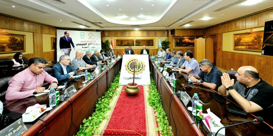 وزير الإسكان ومحافظ الغربية يتابعان سير العمل بمنظومتي مياه الشرب والصرف الصحي ومشروعات "حياة كريمة" بالمحافظة وزير الإسكان ومحافظ الغربية يتابعان سير العمل بمنظومتي مياه الشرب والصرف الصحي ومشروعات "حياة كريمة" بالمحافظة
