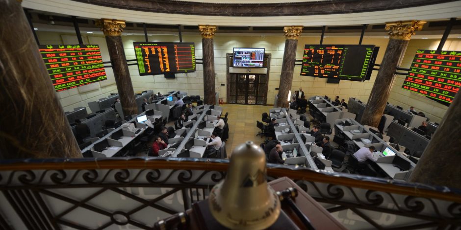  تراجع مؤشرات البورصة بمنتصف التعاملات بضغوط مبيعات عربية وأجنبية  