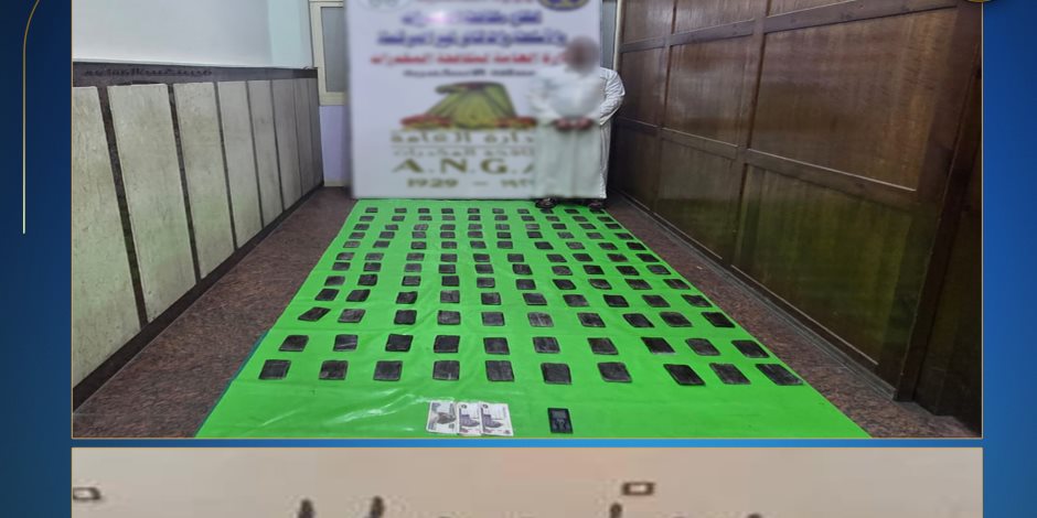 مصرع 4 عناصر جنائية شديدة الخطورة عقب تبادل لإطلاق النار مع الشرطة في 3 محافظات مصرع 4 عناصر جنائية شديدة الخطورة عقب تبادل لإطلاق النار مع الشرطة في 3 محافظات