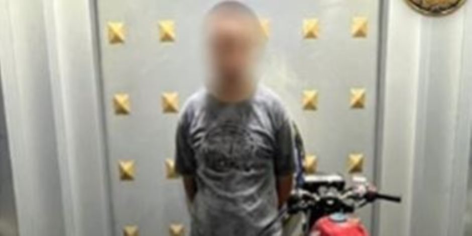 كشف ملابسات فيديو ترويج المخدرات بالفيوم وضبط المتهم كشف ملابسات فيديو ترويج المخدرات بالفيوم وضبط المتهم