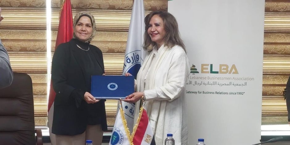 رئيس مصلحة الضرائب: توقيع بروتوكول تعاون بين الضرائب والجمعية المصرية اللبنانية لرجال الأعمال خطوة جديدة لدعم الاستثمار رئيس مصلحة الضرائب: توقيع بروتوكول تعاون بين الضرائب والجمعية المصرية اللبنانية لرجال الأعمال خطوة جديدة لدعم الاستثمار
