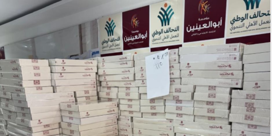 التحالف الوطني يوزع أكثر من 300 ألف علبة حلاوة المولد النبوي الشريف بالمحافظات