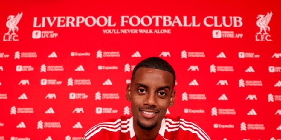 ليفربول يعلن ضم المهاجم السويدي ألكسندر إيزاك رسميا بعقد طويل الأمد ليفربول يعلن ضم المهاجم السويدي ألكسندر إيزاك رسميا بعقد طويل الأمد