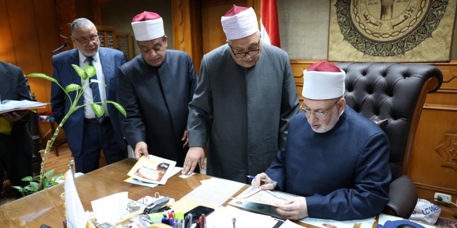 وكيل الأزهر يعتمد نتيجة الدور الثاني للشهادتين الابتدائية والإعدادية وكيل الأزهر يعتمد نتيجة الدور الثاني للشهادتين الابتدائية والإعدادية