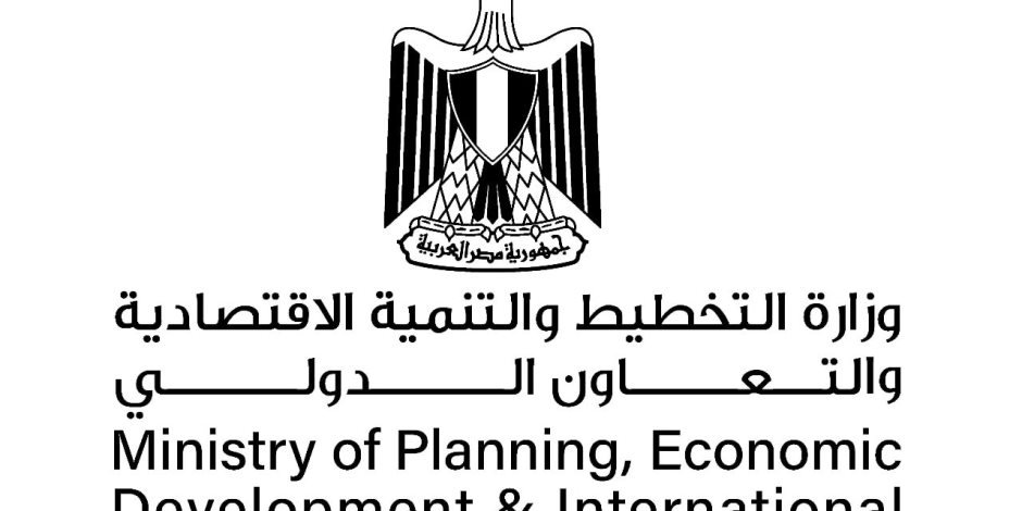 وزيرة التخطيط: 7.1 مليار جنيه الاستثمارات الموجهة لمحافظة سوهاج بخطة 25/2026 وزيرة التخطيط: 7.1 مليار جنيه الاستثمارات الموجهة لمحافظة سوهاج بخطة 25/2026