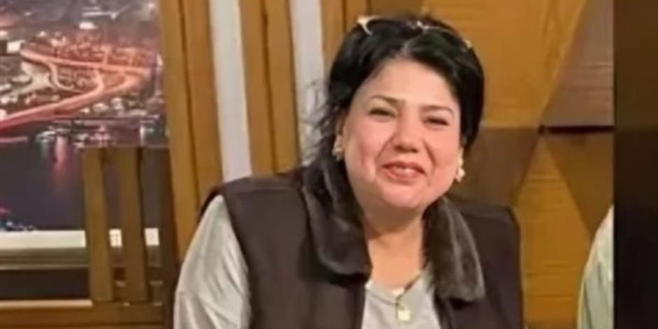وزارة الصحة تصدر بيانا حول واقعة وفاة الإعلامية عبير الأباصيري وزارة الصحة تصدر بيانا حول واقعة وفاة الإعلامية عبير الأباصيري