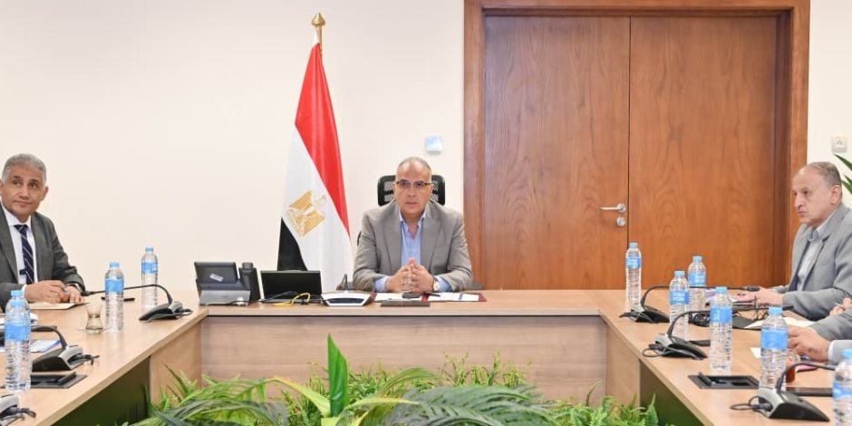 وزير الري يتابع حالة الري بالمحافظات خلال فترة أقصى الاحتياجات المائية وموقف إيراد نهر النيل وزير الري يتابع حالة الري بالمحافظات خلال فترة أقصى الاحتياجات المائية وموقف إيراد نهر النيل