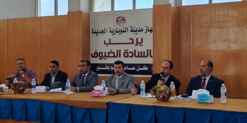 الإسكان: طرح محال وصيدلية بمدينتي بدر وحدائق أكتوبر وبيع أخرى بالعاشر والنوبارية الإسكان: طرح محال وصيدلية بمدينتي بدر وحدائق أكتوبر وبيع أخرى بالعاشر والنوبارية