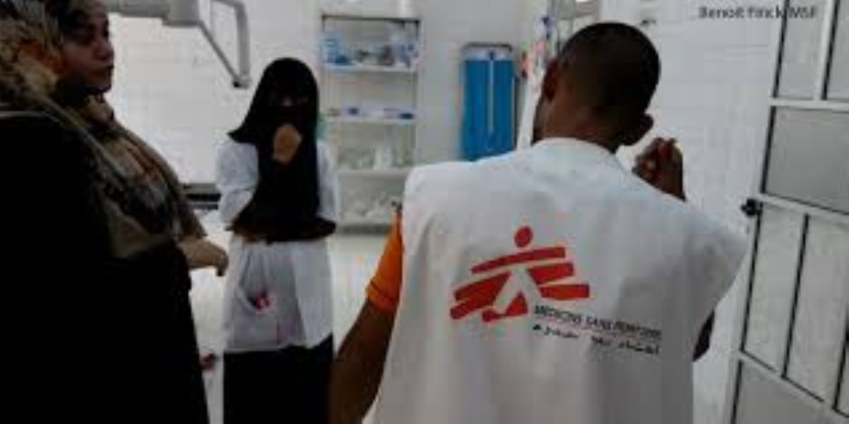 اليمن يبحث التعاون مع "أطباء بلا حدود" في المجالين الطبي والإنساني" اليمن يبحث التعاون مع "أطباء بلا حدود" في المجالين الطبي والإنساني"