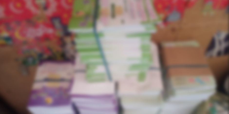 ضبط 5 آلاف نسخة للكتب الخارجية بدون تفويض داخل مكتبة غير مرخصة في الجيزة ضبط 5 آلاف نسخة للكتب الخارجية بدون تفويض داخل مكتبة غير مرخصة في الجيزة