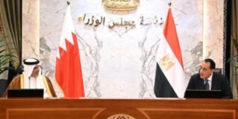 ولى عهد البحرين: مصر العمق الأصيل لعالمنا العربى وقوتها قوة للعرب جميعًا ولى عهد البحرين: مصر العمق الأصيل لعالمنا العربى وقوتها قوة للعرب جميعًا