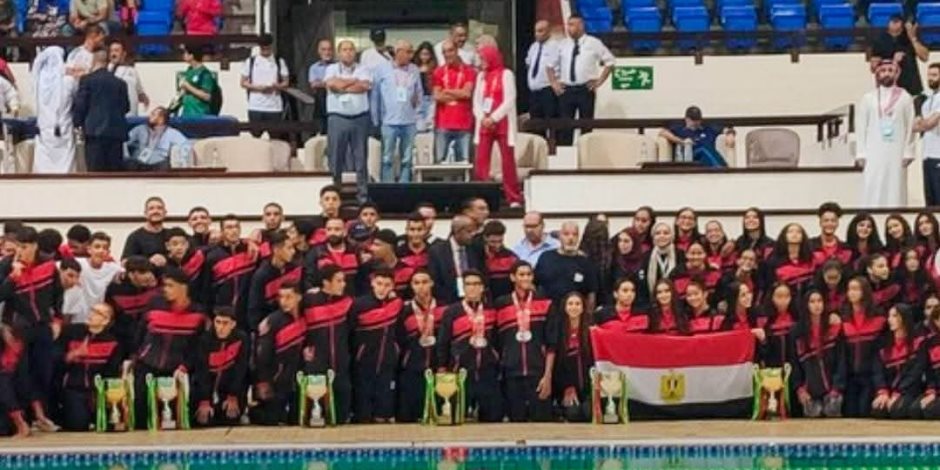وزير الشباب والرياضة يُهنئ الاتحاد المصري للسباحة بالتتويج بالبطولة العربية الرابعة للألعاب المائية وزير الشباب والرياضة يُهنئ الاتحاد المصري للسباحة بالتتويج بالبطولة العربية الرابعة للألعاب المائية