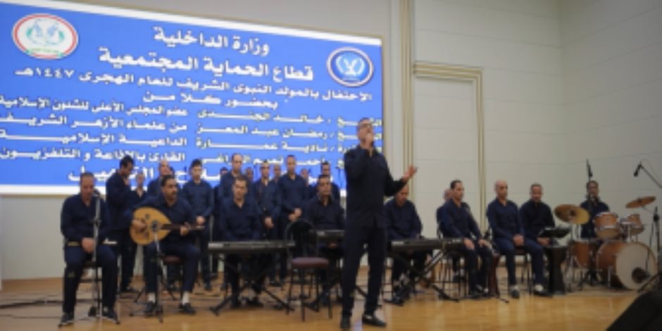 قطاع الحماية المجتمعية ينظم إحتفالية لنزلاء مراكز الإصلاح والتأهيل بمناسبة المولد النبوى قطاع الحماية المجتمعية ينظم إحتفالية لنزلاء مراكز الإصلاح والتأهيل بمناسبة المولد النبوى