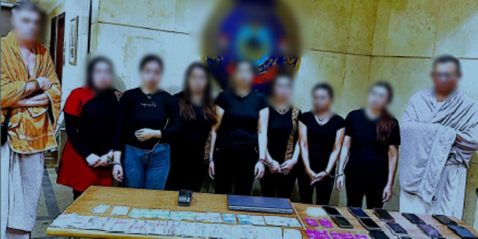 ضبط سيدة تدير نادى صحى بدون ترخيص وإستغلاله فى ممارسة أعمال منافية للآداب ضبط سيدة تدير نادى صحى بدون ترخيص وإستغلاله فى ممارسة أعمال منافية للآداب