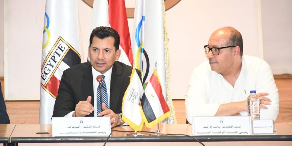 وزير الرياضة ورئيس اللجنة الأولمبية يجتمعان برؤساء الاتحادات لمتابعة الأكواد الطبية واستعدادات الأولمبياد وزير الرياضة ورئيس اللجنة الأولمبية يجتمعان برؤساء الاتحادات لمتابعة الأكواد الطبية واستعدادات الأولمبياد