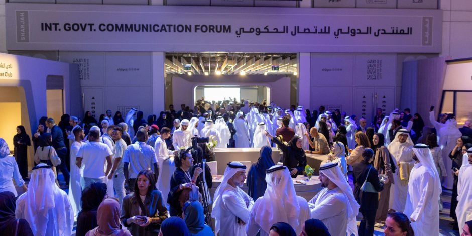 منتدى الاتصال الحكومى بالشارقة يعلن تفاصيل 110 فاعلية بمشاركة قيادات حكومية ودبلوماسية منتدى الاتصال الحكومى بالشارقة يعلن تفاصيل 110 فاعلية بمشاركة قيادات حكومية ودبلوماسية