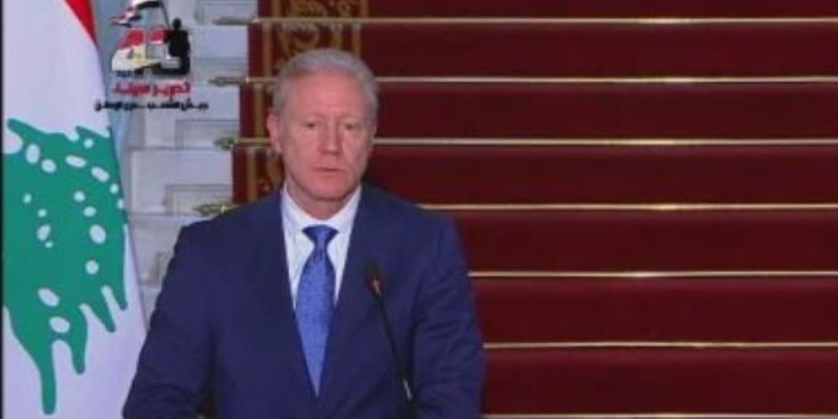 وزير خارجية لبنان: قرار حصر السلاح سيادي ونرفض أي تدخل خارجي وزير خارجية لبنان: قرار حصر السلاح سيادي ونرفض أي تدخل خارجي