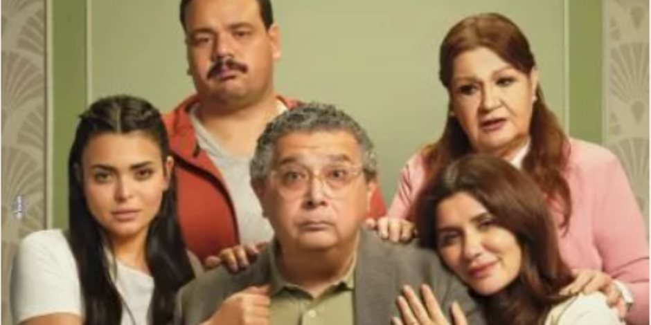 الكدواني وغادة عادل ومصطفى غريب يتصدرون بوستر فيلم «وفيها إيه يعني»