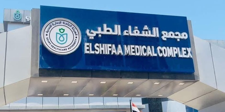 انجاز عالمي.."تقنية مدكور” أول ابتكار طبي مصري في مجال مناظير الجهاز الهضمي