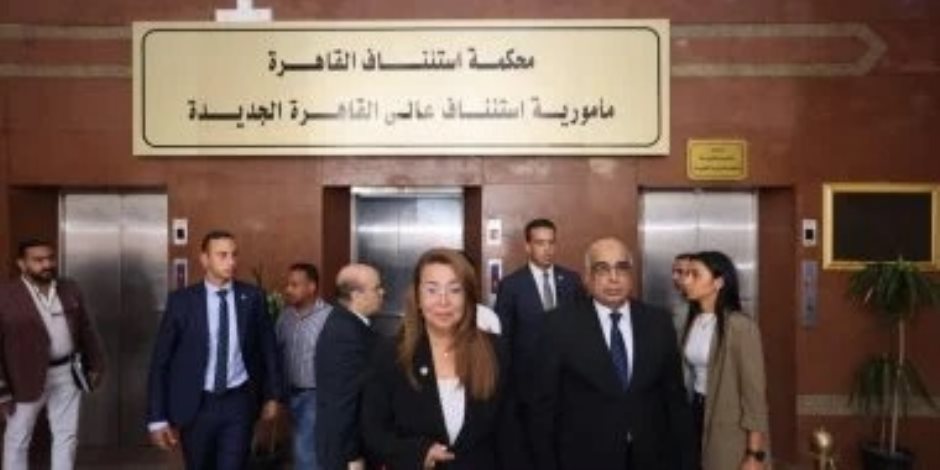 وزير العدل يفتتح غرفتين مؤمنتين للمرأة ضحية العنف بمحكمة القاهرة الجديدة