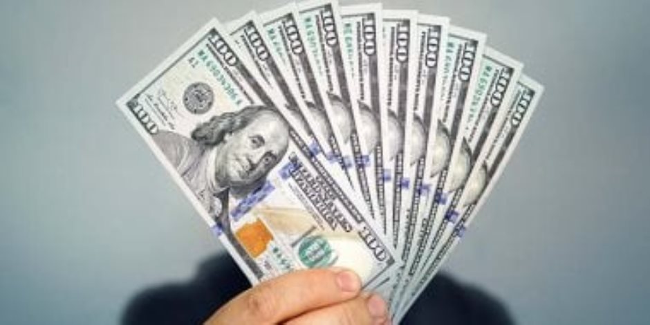 تراجع سعر الدولار اليوم الأحد أمام الجنيه المصري فى منتصف التعاملات تراجع سعر الدولار اليوم الأحد أمام الجنيه المصري فى منتصف التعاملات