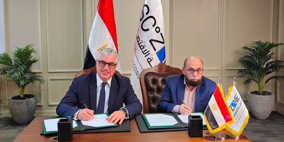 توقيع عقد مشروع شركة “إنترلووب جروب” الباكستانية لصناعة الملابس الجاهزة توقيع عقد مشروع شركة “إنترلووب جروب” الباكستانية لصناعة الملابس الجاهزة