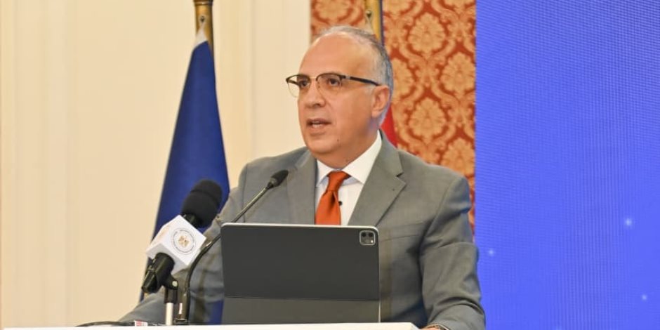 وزير الرى يشارك في احتفالية الحوار الاستراتيجي رفيع المستوى للإعداد لأسبوع القاهرة الثامن للمياه لعام 2025 وزير الرى يشارك في احتفالية الحوار الاستراتيجي رفيع المستوى للإعداد لأسبوع القاهرة الثامن للمياه لعام 2025